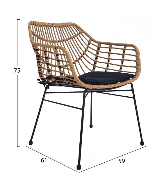 ΠΟΛΥΘΡΟΝΑ ΕΠΑΓΓΕΛΜΑΤΙΚΗ ΜΑΥΡΟ ΜΕΤΑΛΛΟ RATTAN ΜΠΕΖ & ΜΑΞΙΛΑΡΙ HM5864.01 58,5x60,5x80 εκ. ΠΟΛΥΘΡΟΝΑ ΕΠΑΓΓΕΛΜΑΤΙΚΗ ΜΑΥΡΟ ΜΕΤΑΛΛΟ RATTAN ΜΠΕΖ & ΜΑΞΙΛΑΡΙ HM5864.01 58,5x60,5x80 εκ.