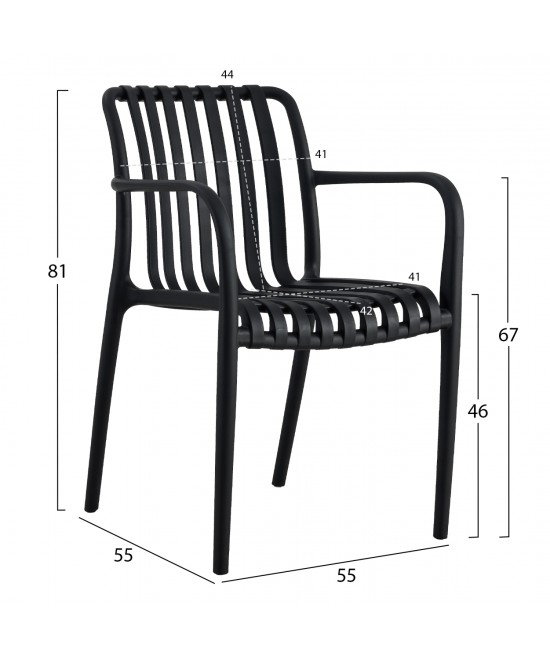 ΠΟΛΥΘΡΟΝΑ ΠΟΛΥΠΡΟΠΥΛΕΝΙΟΥ TIPPY HM5940.02 ΜΑΥΡΗ 55x55x81Υεκ.