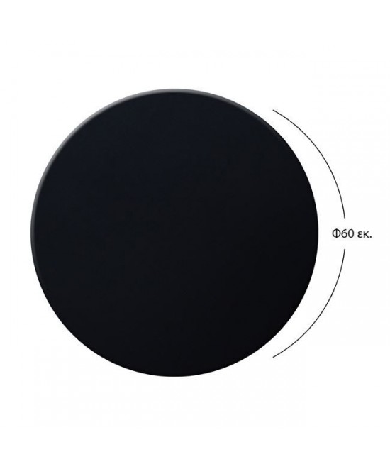 ΕΠΙΦΑΝΕΙΑ ΤΡΑΠΕΖΙΟΥ 190 WERZALIT Φ60Χ2.5εκ.  ΣΕ ΜΑΥΡΟ ΧΡΩΜΑ HM5227.01