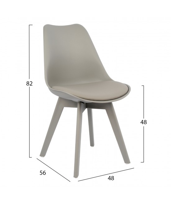 ΚΑΡΕΚΛΑ VEGAS HM0033.40 ΠΟΛΥΠΡΟΠΥΛΕΝΙΟΥ-PU-ΓΚΡΙ 48x56x82 εκ.