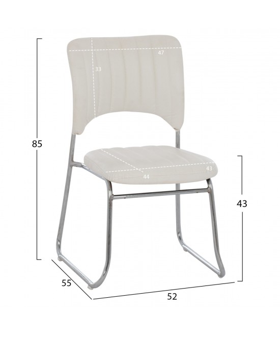 ΚΑΡΕΚΛΑ QUENTI HM1071.02 ΛΕΥΚΗ 52x60x85 εκ. ΚΑΡΕΚΛΑ QUENTI HM1071.02 ΛΕΥΚΗ 52x60x85 εκ.
