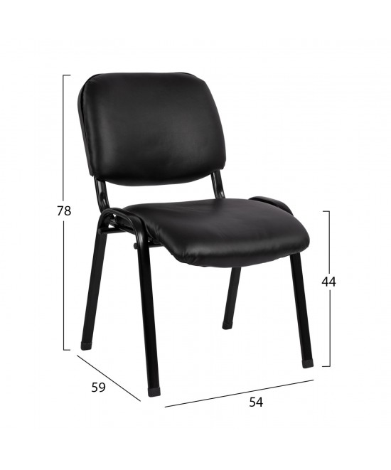 ΚΑΡΕΚΛΑ JANISHA HM1010.01 ΜΕ ΔΕΡΜΑΤΙΝΗ PU ΜΑΥΡΟ 553,5x59x77 εκ. ΚΑΡΕΚΛΑ JANISHA HM1010.01 ΜΕ ΔΕΡΜΑΤΙΝΗ PU ΜΑΥΡΟ 553,5x59x77 εκ.
