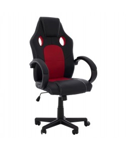 ΚΑΡΕΚΛΑ ΓΡΑΦΕΙΟΥ GAMING BUCKET HM1041.01 ΜΑΥΡΟPU+ΚΟΚΚΙΝΟ MESH 60x62x117 εκ. ΚΑΡΕΚΛΑ ΓΡΑΦΕΙΟΥ GAMING BUCKET HM1041.01 ΜΑΥΡΟPU+ΚΟΚΚΙΝΟ MESH 60x62x117 εκ.