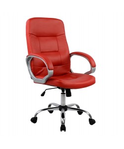 ΚΑΡΕΚΛΑ ΓΡΑΦΕΙΟΥ HM1024.07 KOKKINH IVERN ΜΕ ΠΟΔΙ ΧΡΩΜΙΟΥ 64x55x112-120Υ εκ.