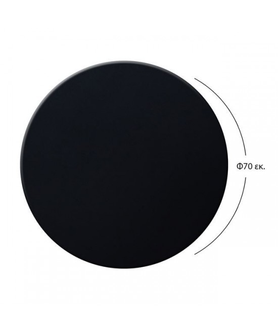 ΕΠΙΦΑΝΕΙΑ ΤΡΑΠΕΖΙΟΥ Φ70Χ2.5εκ. 190 WERZALIT ΣΕ ΜΑΥΡΟ ΧΡΩΜΑ HM5228.01