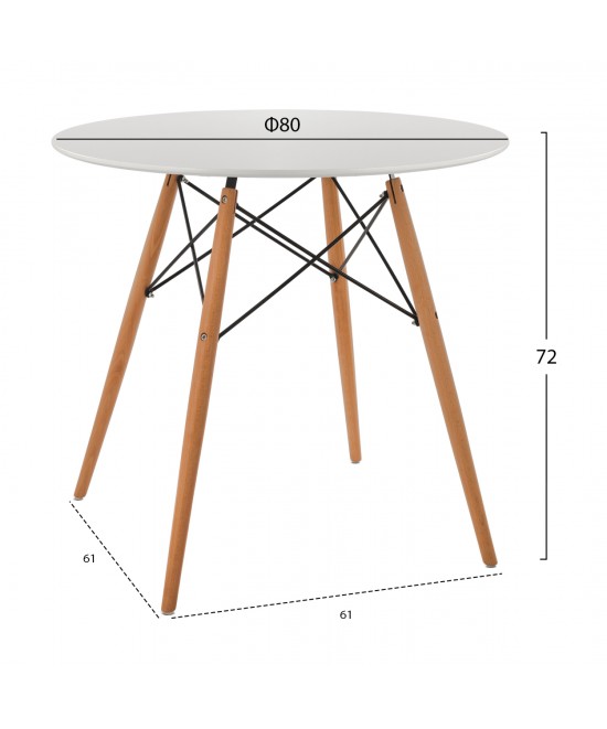 ΤΡΑΠΕΖΙ MINIMAL ΣΤΡΟΓΓΥΛΟ HM0059.01 MDF ΣΕ ΛΕΥΚΟ-ΠΟΔΙΑ ΟΞΙΑΣ ΦΥΣΙΚΟ Φ80Χ72Υεκ. ΤΡΑΠΕΖΙ MINIMAL ΣΤΡΟΓΓΥΛΟ HM0059.01 MDF ΣΕ ΛΕΥΚΟ-ΠΟΔΙΑ ΟΞΙΑΣ ΦΥΣΙΚΟ Φ80Χ72Υεκ.