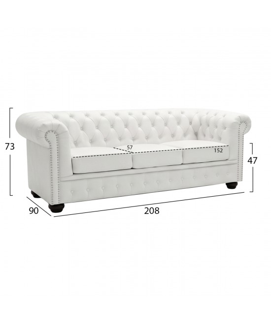 ΚΑΝΑΠΕΣ 3ΘΕΣΙΟΣ T.CHESTERFIELD HM3009.02 ΤΕΧΝΟΔΕΡΜΑ ΛΕΥΚΟ ΜΑΤ 208x90x73 εκ.