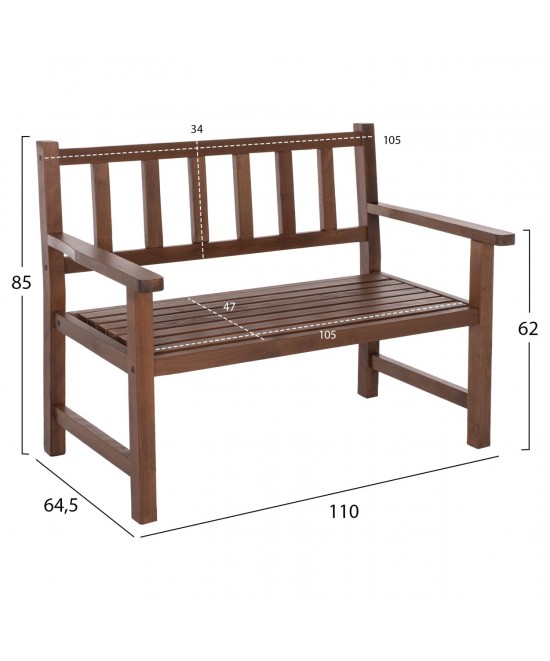 ΠΑΓΚΑΚΙ ΞΥΛΙΝΟ ΝΑΞΟΣ 2ΘΕΣΙΟ ΑΠΟ ΜΑΣΙΦ ΟΞΙΑ ΕΜΠΟΤΙΣΜΟΥ ΚΑΡΥΔΙ 110x68x84Υεκ.HM5407
