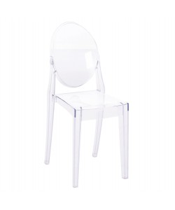 ΚΑΡEΚΛΑ ΤΡΑΠΕΖΑΡΙΑΣ ΑΚΡΥΛΙΚΗ ARAMIS HM0170 ΔΙΑΦΑΝΗ 34.5x50x90Υεκ.