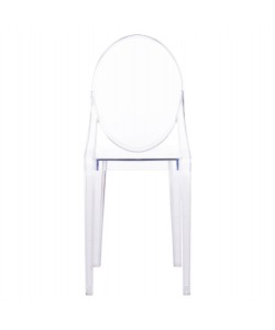 ΚΑΡEΚΛΑ ΤΡΑΠΕΖΑΡΙΑΣ ΑΚΡΥΛΙΚΗ ARAMIS HM0170 ΔΙΑΦΑΝΗ 34.5x50x90Υεκ.