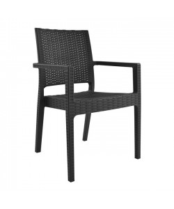 ΠΟΛΥΘΡΟΝΑ ΠΟΛΥΠΡΟΠΥΛΕΝΙΟΥ ΒΑΡΕΩΣ ΤΥΠΟΥ KAGANU DARK GREY HM5134.01 57x55,5x89 εκ.