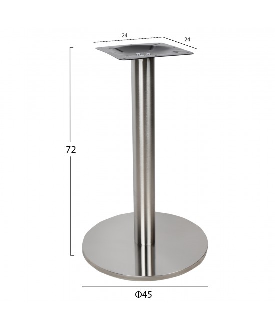 ΒΑΣΗ INOX Φ45x72Υ εκ.ΥΨΟΣ HM419