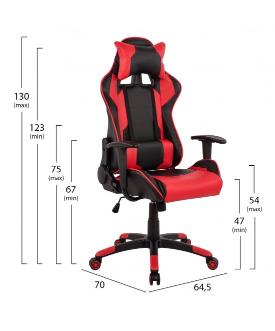 ΠΟΛΥΘΡΟΝΑ GAMING DARIUS HM1072.01 ΜΑΥΡΗ 64,5x70x(123-130) εκ. ΠΟΛΥΘΡΟΝΑ GAMING DARIUS HM1072.01 ΜΑΥΡΗ 64,5x70x(123-130) εκ.
