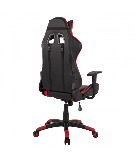 ΠΟΛΥΘΡΟΝΑ GAMING DARIUS HM1072.01 ΜΑΥΡΗ 64,5x70x(123-130) εκ. ΠΟΛΥΘΡΟΝΑ GAMING DARIUS HM1072.01 ΜΑΥΡΗ 64,5x70x(123-130) εκ.