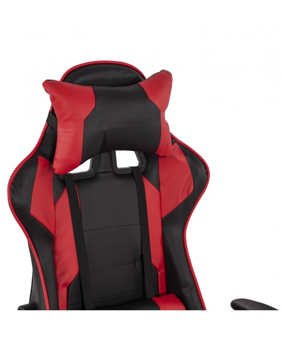 ΠΟΛΥΘΡΟΝΑ GAMING DARIUS HM1072.01 ΜΑΥΡΗ 64,5x70x(123-130) εκ. ΠΟΛΥΘΡΟΝΑ GAMING DARIUS HM1072.01 ΜΑΥΡΗ 64,5x70x(123-130) εκ.