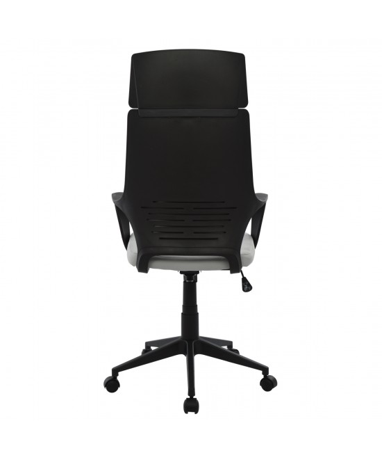 ΚΑΡΕΚΛΑ ΓΡΑΦΕΙΟΥ ANIVIA HM1073.21 ΓΚΡΙ & ΣΚΕΛΕΤΟ ΜΑΥΡΟ 64x61x127 cm ΚΑΡΕΚΛΑ ΓΡΑΦΕΙΟΥ ANIVIA HM1073.21 ΓΚΡΙ & ΣΚΕΛΕΤΟ ΜΑΥΡΟ 64x61x127 cm