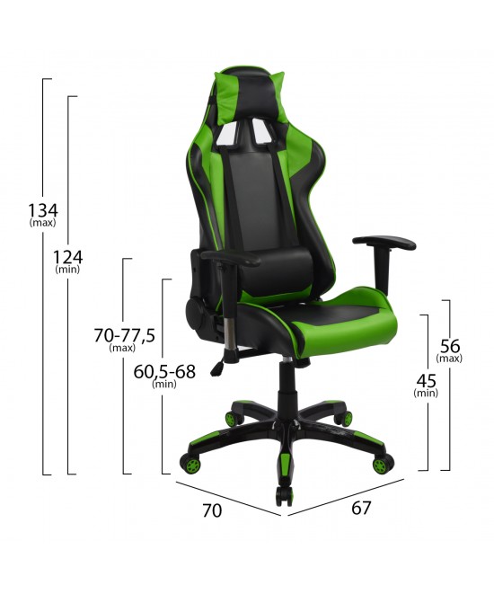 ΠΟΛΥΘΡΟΝΑ GAMING RACING HM1056.03 ΜΑΥΡΟ - ΠΡΑΣΙΝΟ PU 67x70x134 εκ.