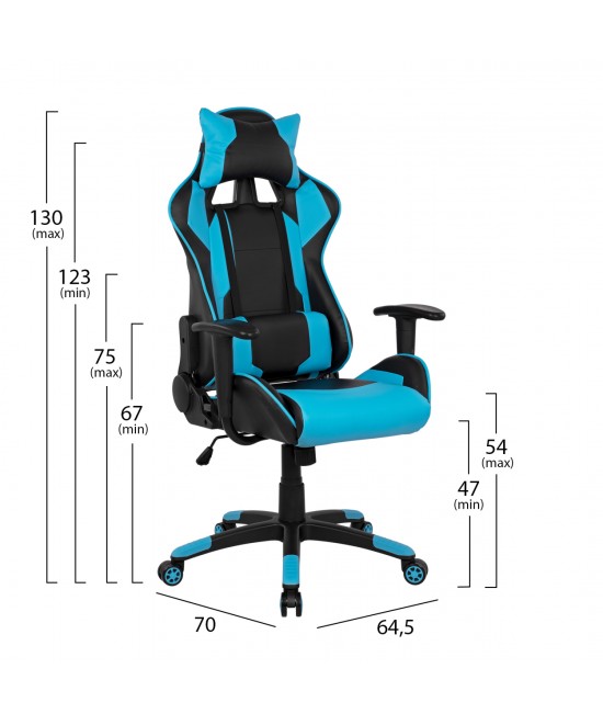 ΠΟΛΥΘΡΟΝΑ GAMING DARIUS HM1072.08 ΜΑΥΡΗ-ΣΙΕΛ 66,5x70x(122-129) cm