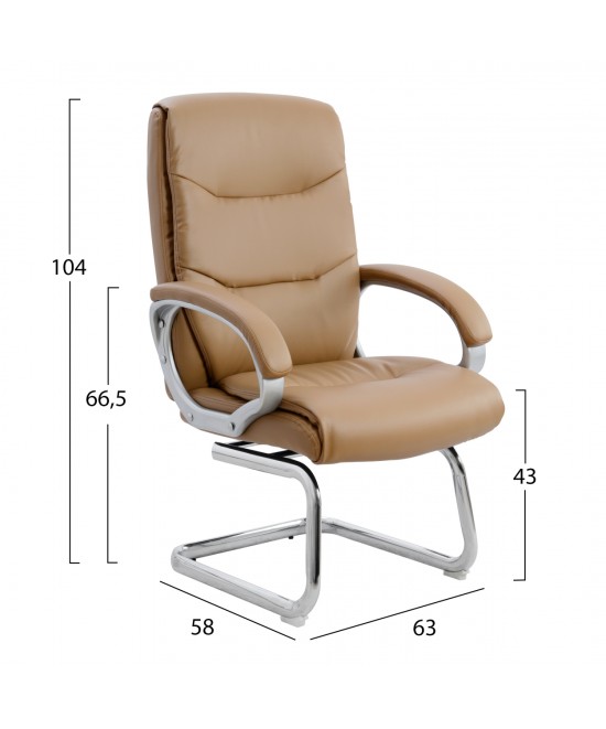 ΠΟΛΥΘΡΟΝΑ ΗΜΙΠΕΡΙΣΤΡΕΦΟΜΕΝΗ ZAMORA HM1088.09 ΣΕ CAMEL ΧΡΩΜΑ 63x58x104Υεκ