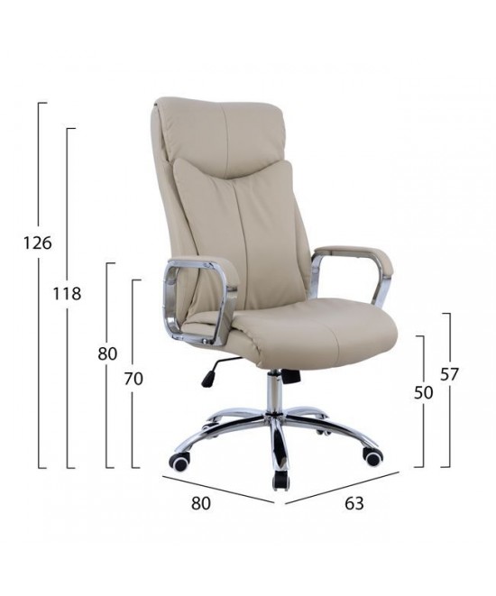ΚΑΡΕΚΛΑ ΓΡΑΦΕΙΟΥ SHASHI HM1093.07 ΕΚΡΟΥ 63x80x(118-126) cm