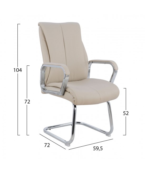 ΚΑΡΕΚΛΑ ZALMAN HM1094.07 ΕΚΡΟΥ 59,5x72x104 εκ. ΚΑΡΕΚΛΑ ZALMAN HM1094.07 ΕΚΡΟΥ 59,5x72x104 εκ.