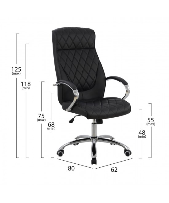 ΚΑΡΕΚΛΑ ΓΡΑΦΕΙΟΥ SHALY HM1098.01 ΜΑΥΡΗ 62x80x125cm