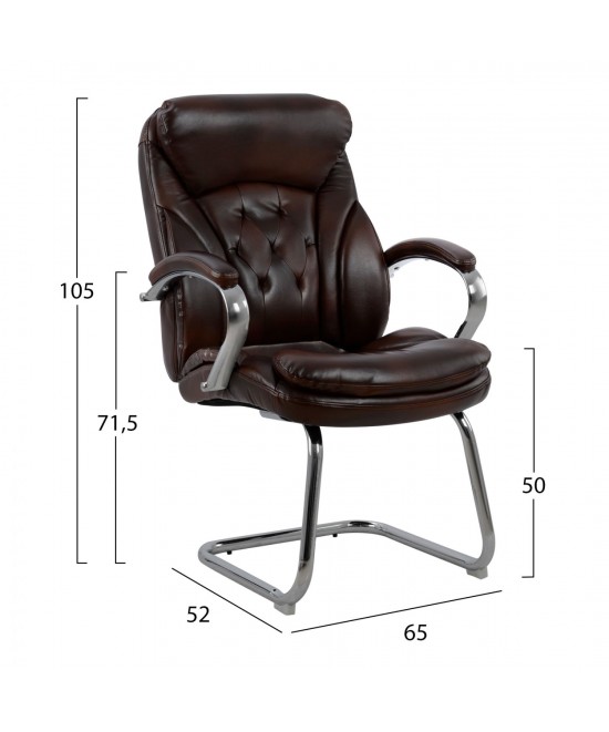 ΠΟΛΥΘΡΟΝΑ ΣΥΝΕΡΓΑΣΙΑΣ LANISHA HM1100.09 ΚΑΦΕ 65x52x105Υεκ.
