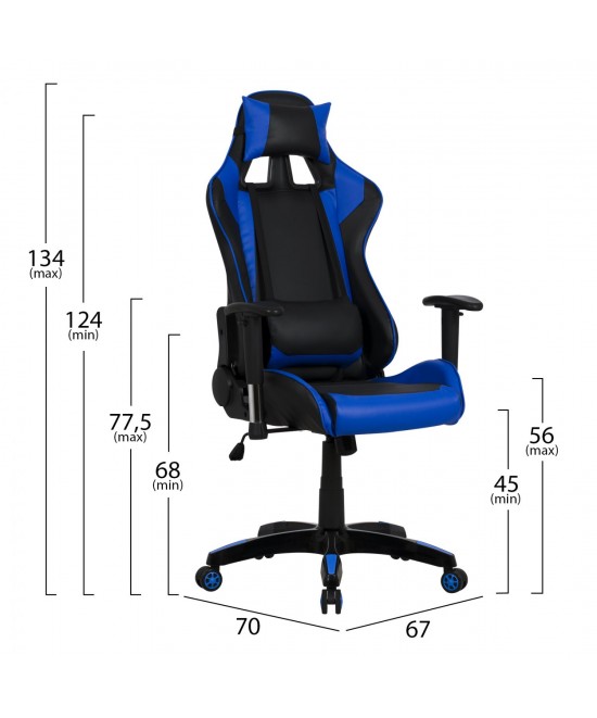 ΠΟΛΥΘΡΟΝΑ ΓΡΑΦΕΙΟΥ GAMING ZAYN HM1056.08 ΜΑΥΡΟ-ΜΠΛΕ PU 67x70x134 cm ΠΟΛΥΘΡΟΝΑ ΓΡΑΦΕΙΟΥ GAMING ZAYN HM1056.08 ΜΑΥΡΟ-ΜΠΛΕ PU 67x70x134 cm