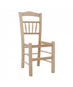 ΚΑΡΕΚΛΑ ΚΑΦΕΝΕΙΟΥ ΚΑΓΚΕΛΩΤΗ ΑΒΑΦΗ ΣΚΕΛΕΤΟΣ 41,5x44,5x88,5εκ. HM8466.02