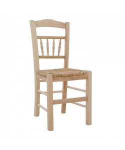 ΚΑΡΕΚΛΑ ΚΑΦΕΝΕΙΟΥ ΚΑΓΚΕΛΩΤΗ ΑΒΑΦΗ ΜΕ ΨΑΘΑ HM10258