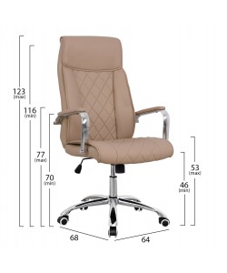 ΚΑΡΕΚΛΑ ΓΡΑΦΕΙΟΥ SHAILA HM1104.07 ΣΕ ΧΡΩΜΑ ΕΚΡΟΥ