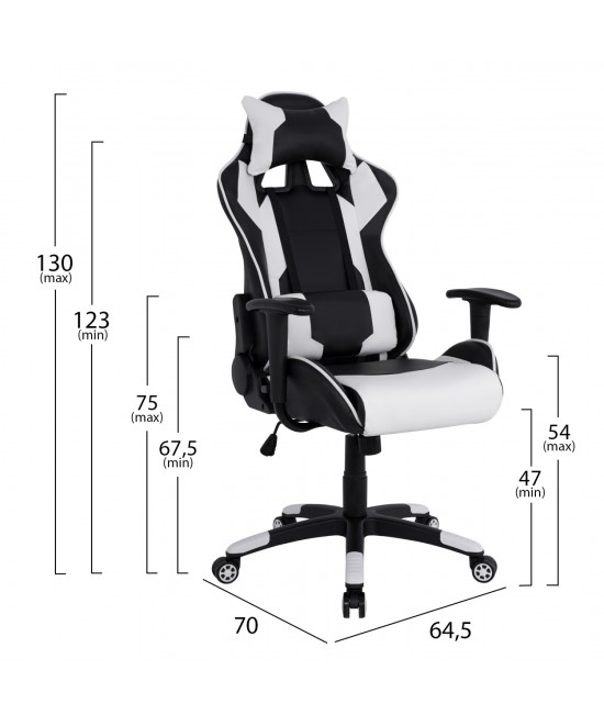 ΠΟΛΥΘΡΟΝΑ GAMING DARIUS HM1072.04 ΜΑΥΡΗ-ΛΕΥΚΗ 66,5x70x(122-129) cm