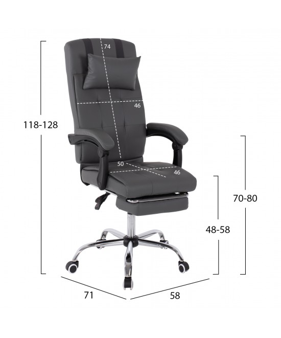 ΠΟΛΥΘΡΟΝΑ ΓΡΑΦΕΙΟΥ ΔΙΕΥΘΥΝΤΙΚΗ ΓΚΡΙ HM1057.20 ΜΕ ΠΤΥΣΣΟΜΕΝΟ ΥΠΟΠΟΔΙΟ 58x71x128Y εκ.