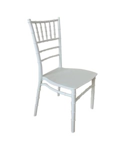 ΚΑΡΕΚΛΑ ΠΟΛΥΠΡΟΠΥΛΕΝΙΟΥ CATERING TIFFANY HM8058.31 ΛΕΥΚΟ 39x46x89Υεκ.