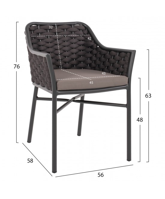 ΠΟΛΥΘΡΟΝΑ ΑΛΟΥΜΙΝΙΟΥ HM5858.01 ΜΕ ΣΧΟΙΝΙ- ΓΚΡΙ 56x58x76Υεκ.