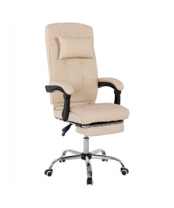 ΠΟΛΥΘΡΟΝΑ ΓΡΑΦΕΙΟΥ ΔΙΕΥΘΥΝΤΙΚΗ ΜΠΕΖ HM1057.12 ΜΕ ΠΤΥΣΣΟΜΕΝΟ ΥΠΟΠΟΔΙΟ 58Χ71Χ128Υεκ.