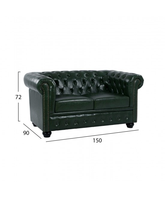 ΚΑΝΑΠΕΣ 2ΘΕΣΙΟΣ T.CHESTERFIELD HM3010.08 ΤΕΧΝΟΔΕΡΜΑ ΚΥΠΑΡΙΣΣΙ 150x90x72 εκ.