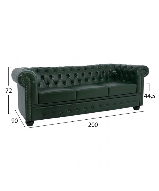 ΚΑΝΑΠΕΣ 3ΘΕΣΙΟΣ T.CHESTERFIELD HM3009.08 ΤΕΧΝΟΔΕΡΜΑ ΚΥΠΑΡΙΣΣΙ 208x90x73 εκ. ΚΑΝΑΠΕΣ 3ΘΕΣΙΟΣ T.CHESTERFIELD HM3009.08 ΤΕΧΝΟΔΕΡΜΑ ΚΥΠΑΡΙΣΣΙ 208x90x73 εκ.