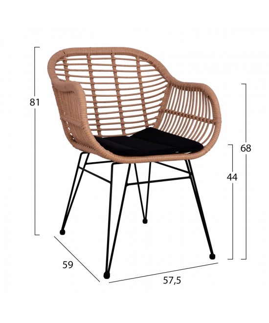 ΠΟΛΥΘΡΟΝΑ ΜΕ ΜΑΞΙΛΑΡΙ ΜΕΤΑΛΛΙΚΗ ALLEGRA HM5450 ΜΕ WICKER ΜΠΕΖ 57,5x59x81Υ εκ. ΠΟΛΥΘΡΟΝΑ ΜΕ ΜΑΞΙΛΑΡΙ ΜΕΤΑΛΛΙΚΗ ALLEGRA HM5450 ΜΕ WICKER ΜΠΕΖ 57,5x59x81Υ εκ.