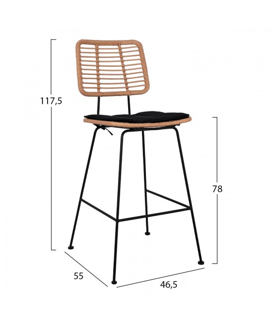 ΣΚΑΜΠΟ ΜΕΤΑΛΛΙΚΟ ΜΕ ΜΑΞΙΛΑΡΙ ALLEGRA HM5455 ΜΕ WICKER ΜΠΕΖ 46,5x55x117,5Υ εκ. ΣΚΑΜΠΟ ΜΕΤΑΛΛΙΚΟ ΜΕ ΜΑΞΙΛΑΡΙ ALLEGRA HM5455 ΜΕ WICKER ΜΠΕΖ 46,5x55x117,5Υ εκ.