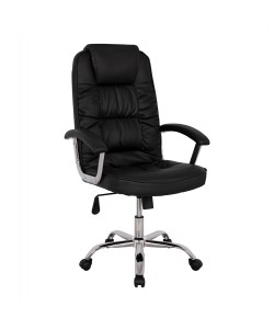 ΚΑΡΕΚΛΑ ΓΡΑΦΕΙΟΥ REESE HM1112 ΜΕ ΜΑΥΡΟ PU ΚΑΙ ΒΑΣΗ ΧΡΩΜΙΟΥ 63x67x113 cm.