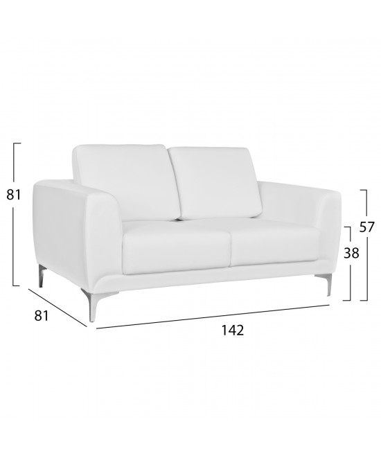 ΚΑΝΑΠΕΣ 2ΘΕΣΙΟΣ KΕΝΖΙΕ HM3121.22 ΜΕ ΛΕΥΚΟ PU 142x81x81 εκ.