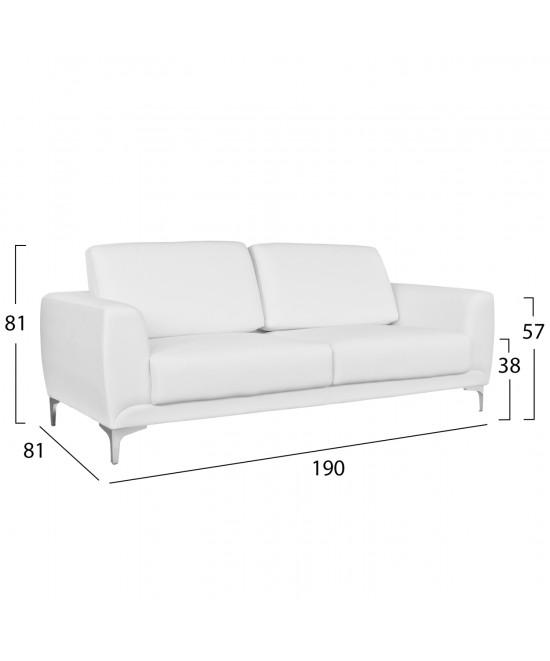 ΚΑΝΑΠΕΣ 3ΘΕΣΙΟΣ KENZIE HM3121.32 ΜΕ ΛΕΥΚΟ PU 190x81x81 εκ.