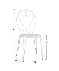 ΣΕΤ ΤΡΑΠΕΖΑΡΙΑΣ ΕΞΩΤΕΡΙΚΟΥ ΧΩΡΟΥ 3ΤΜΧ HM11875 ΜΕΤΑΛΛΙΚΟ ΛΕΥΚΟ