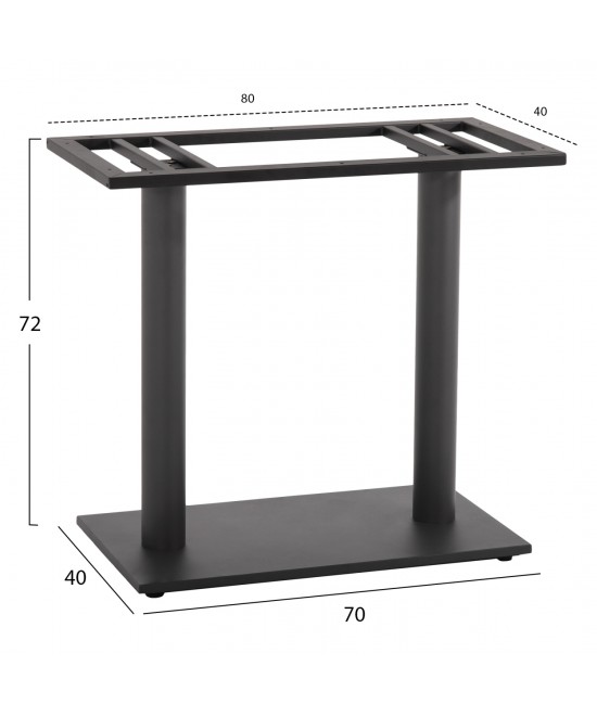 ΒΑΣΗ ΤΡΑΠΕΖΙΟΥ ΜΕΤΑΛΛΙΚΗ ΔΙΠΛΗ ΓΚΡΙ ΜΑΤ ΜΕ ΡΕΓΟΥΛΑΤΟΡΟΥΣ HM435.20 80Χ40Χ72Υεκ.