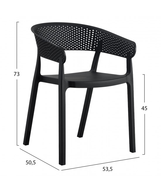 ΠΟΛΥΘΡΟΝΑ ΠΟΛΥΠΡΟΠΥΛΕΝΙΟΥ PERFOE HM5941.02 ΜΑΥΡΗ 53,5x50,5x73Υ εκ.