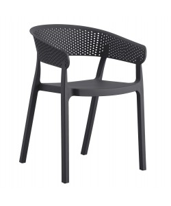 ΠΟΛΥΘΡΟΝΑ ΠΟΛΥΠΡΟΠΥΛΕΝΙΟΥ PERFOE HM5941.10 ΓΚΡΙ 56x50x73Υεκ.