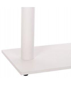 ΒΑΣΗ ΜΠΑΡ ΜΕΤΑΛΛΙΚΗ ΔΙΠΛΗ ΛΕΥΚΗ ΜΑΤ ΜΕΣΑΙΟΥ ΥΨΟΥΣ 40Χ80Χ90Υεκ. HM478.02