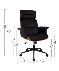 ΚΑΡΕΚΛΑ ΓΡΑΦΕΙΟΥ ΔΙΕΥΘΥΝΤΙΚΗ SUPERIOR PRO HM1108.01 ΚΑΡΥΔΙ-ΜΑΥΡO PU 74x74x116Yεκ.