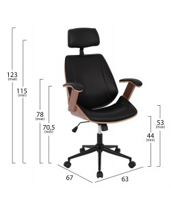 ΚΑΡΕΚΛΑ ΓΡΑΦΕΙΟΥ ΔΙΕΥΘΥΝΤΙΚΗ SUPERIOR PRO HM1109.01 ΚΑΡΥΔΙ-ΜΑΥΡO PU 63x67x123Yεκ.